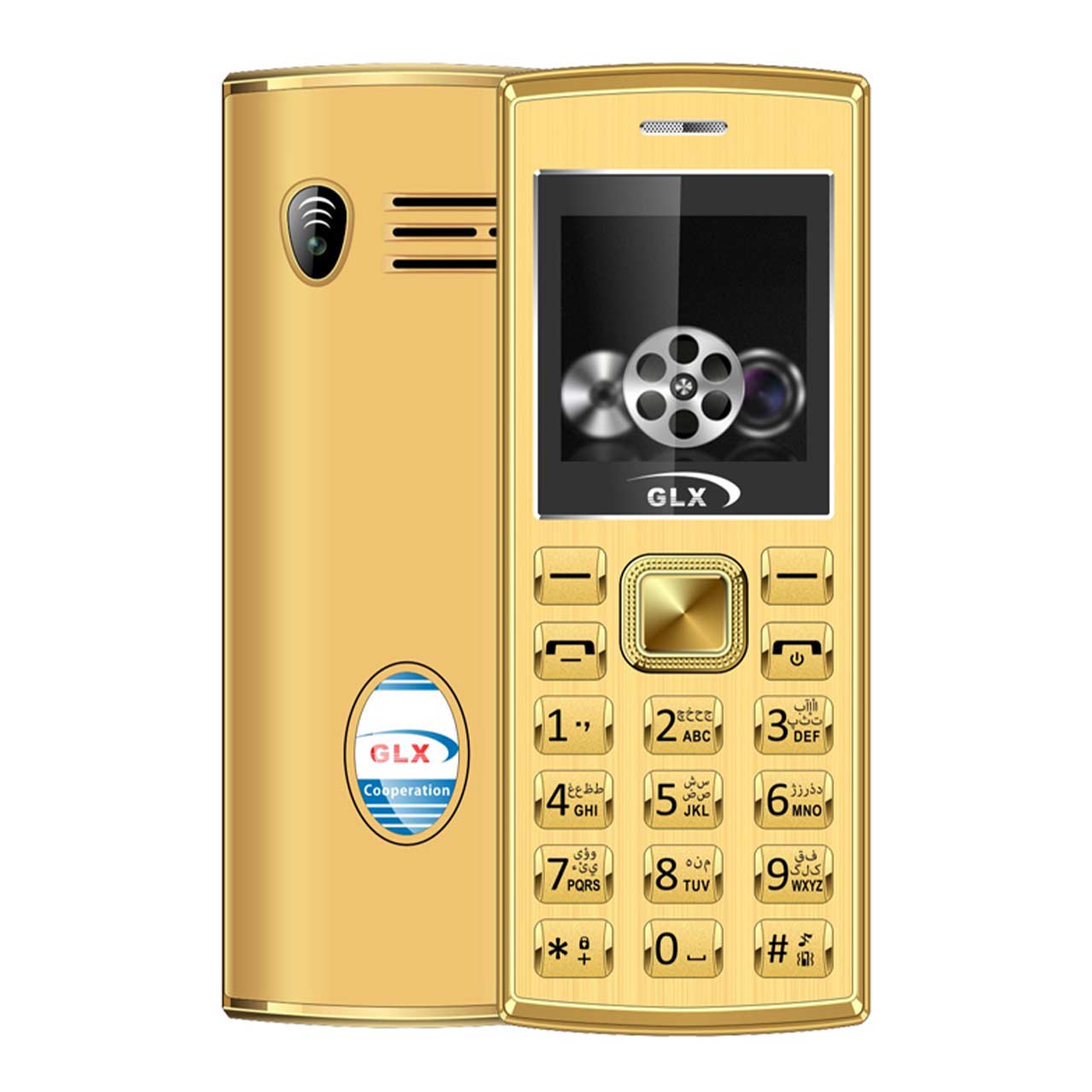گوشی موبایل GLX مدل 2690Gold Mini دو سیم کارت - طلایی